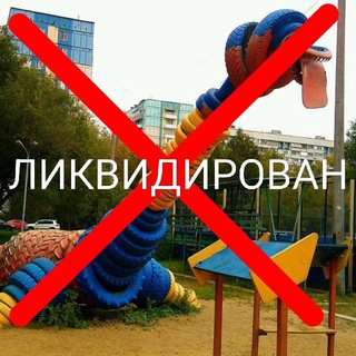 Логотип @justfeschannel - Шинный барон из глубинки