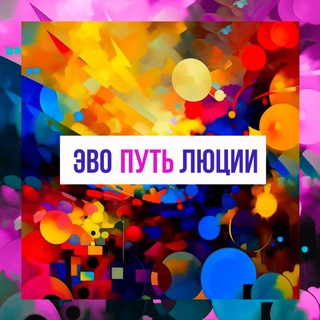 Логотип @justgosm - Путь эволюции