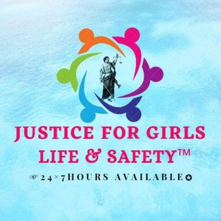 Логотип @justiceforgirlssafety - Justice For Girls Life & Safety™ 🪩