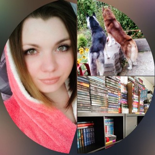 Логотип @justmaryk91books - 📚 Книжный мир с хаски 🐾