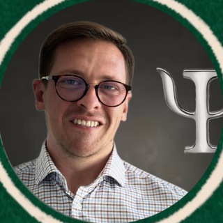 Логотип @justpsy_ru - Родом из детства🚸