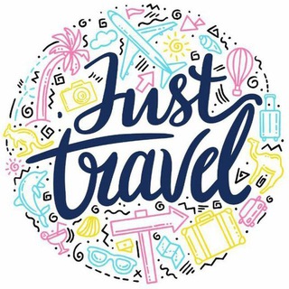 Логотип @justtravelme - JustTravel 🌎