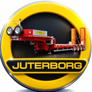 Логотип @juterborg1 - Ютерборг | Полуприцепы