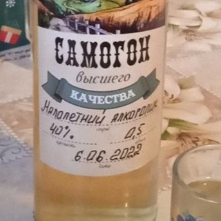 Логотип @juvellinalkash - Малолетний алкоголик