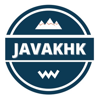 Логотип @jvkhk1 - Джавахк | Ջավախք