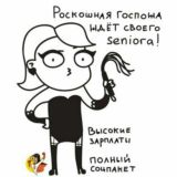 Логотип @jvmjobschat - pro.JVM Jobs Chat