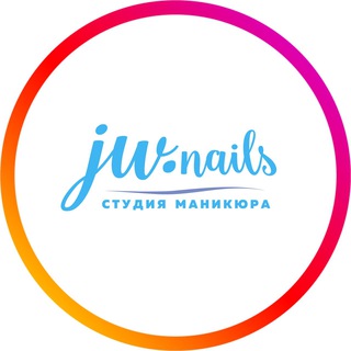 Логотип @jw_nails - JW nails