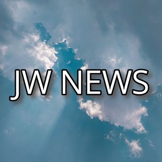 Логотип @jwnews_ru - JW NEWS