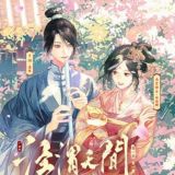 Логотип @jwqscomments - JWQS | Комментарии