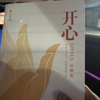 Логотип @jydbavzb - 直播