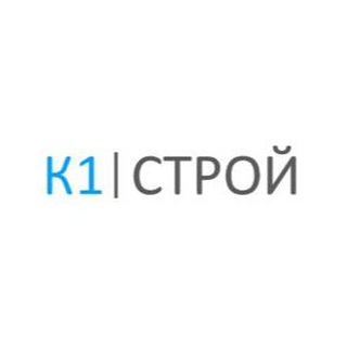 Логотип @k1_stroy - K1-СТРОЙ