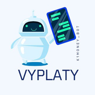 Логотип @k1bot_vyplaty - K1 BOT | ВИПЛАТИ 🤑