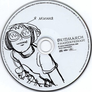 Логотип @k1dmishamarch - k1dmarch