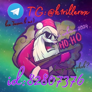 Логотип @k1rillerox - K1rillero x SO2 trade