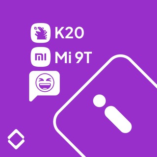 Логотип @k20ot - ☭ Redmi K20/Mi 9T | OFF-TOPIC