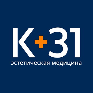 Логотип @k31_beauty - Эстетическая медицина К+31 | Клиника К+31