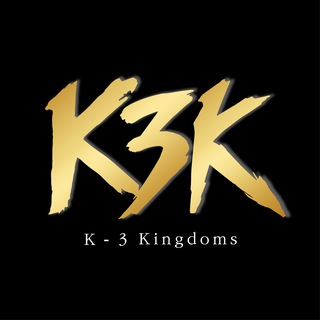 Логотип @k3kingdoms_chat - (GLOBAL)🇺🇸 K-3Kingdoms