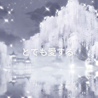 Логотип @k4teuk4 - 頭を冷やせ