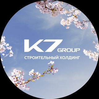 Логотип @k7groupaktau - К7Group AQTAU