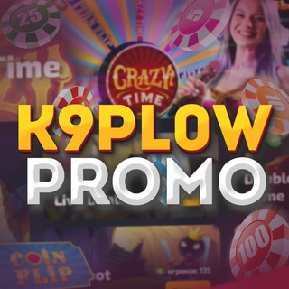 Логотип @k9pl0wpromo - k9pl0w promo