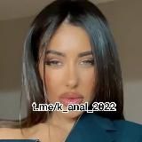 Логотип @k_anal_2022 - kАНАЛ 🔞