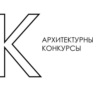 Логотип @k_archi - Архитектурные конкурсы