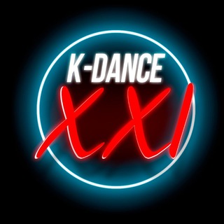 Логотип @k_dancexx1 - K-DANCE XX1 2026