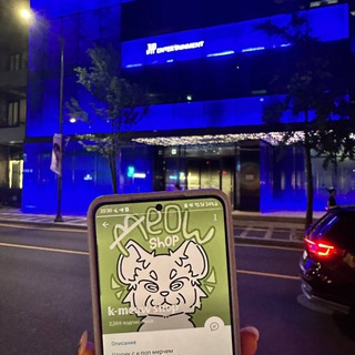 Логотип @k_meow_pop - 𝕜-𝕞𝕖𝕠𝕨 𝕤𝕙𝕠𝕡