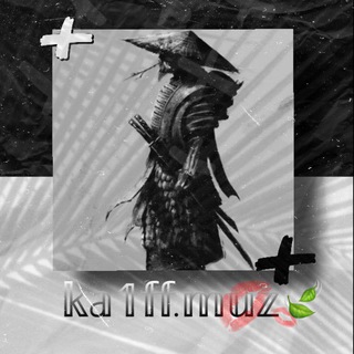 Логотип @ka1ffmuz - 𝕂𝕒𝟙𝕗𝕗.𝕞𝕦𝕫🍃
