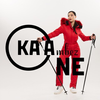 Логотип @kaambez_one_chat - KAAmbez_One - зимние комбинезоны Chat