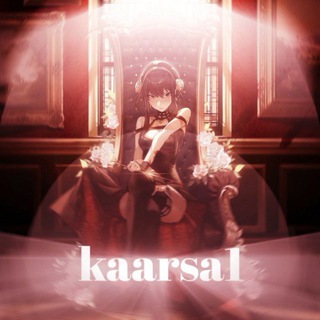 Логотип @kaarsah - ꧁𝐊𝐚𝐚𝐫𝐬𝐚𝟏꧂