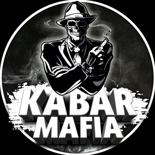 Логотип @kabarmafia - Kabar_mafia
