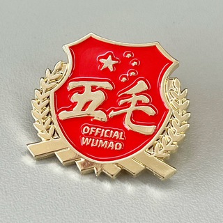 Логотип @kabezki - Карманов без Китая