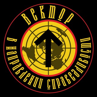 Логотип @kachtan_group - БТГр «Каштан» СпН «Ахмат»|ВЕКТОР