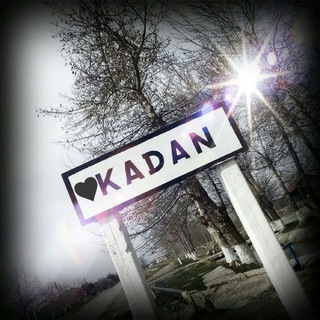 Логотип @kadan_stiy - Kadan news