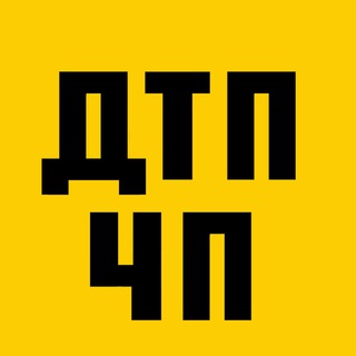 Логотип @kadauto - ДТП и ЧП | Калининград | KADAUTO