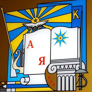 Логотип @kadetlub - МОУ Кадетская школа