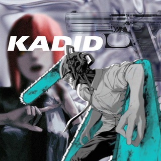 Логотип @kadid_fml - Закрыт