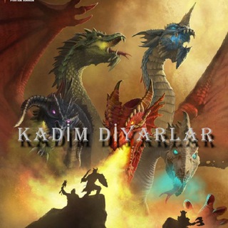 Логотип @kadimdiyarlar - ⚡Kadim Diyarlar 💬
