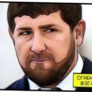 Логотип @kadirov_tg - РАМЗАН КАДЫРОВ