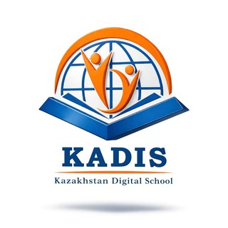 Логотип @kadis_1 - KADIS SCHOOL