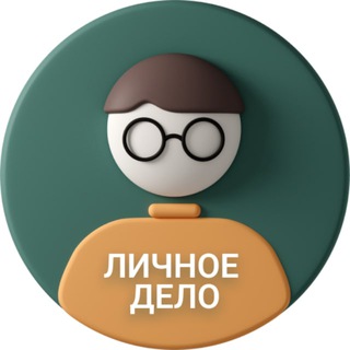 Логотип @kadr_club - Личное дело #кадры