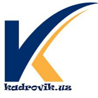 Логотип @kadrovik_savol - Kadrovik: savol-javob
