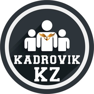 Логотип @kadrovikkz - GoodHR (KZ)