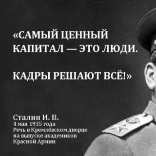 Логотип @kadry_024 - Кадры24