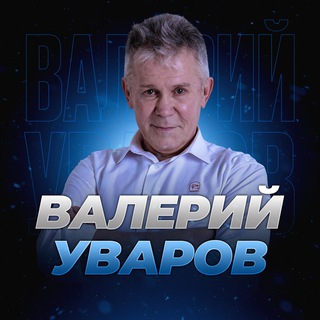 Логотип @kaduceys - Уваров | Кадуцеи Гора