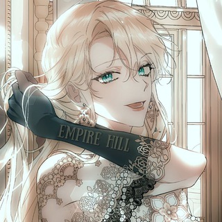 Логотип @kaenahilll_1 - 𝐄𝕄𝐏𝕀𝐑𝔼 𝐇𝐈𝐋𝐋