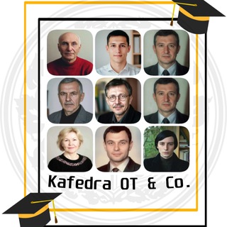 Логотип @kafedra_vt - Kafedra OT & Co.