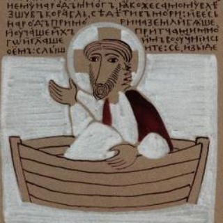 Логотип @kafedrabiblicalmda - Кафедра библеистики МДА