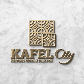 Логотип @kafelcity - KAFEL City